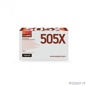 EasyPrint CE505X/280X/719H/C-EXV40 Картридж LH-505X U для HP LJ P2055/M401/M425/Canon LBP251/6300/MF411/416/5840/5940 (6900 стр.) с чипом