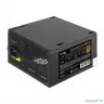 Exegate EX292196RUS Серверный БП 1200W ExeGate ServerPRO 80 PLUS® Bronze 1200PPH-SE (ATX, for 3U+ cases, APFC, КПД 89% (80 PLUS Bronze), 12cm fan, 24pin, 2x(4+4)p, 6xPCI-E, 8xSATA, 4xIDE, box, black)