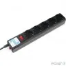 PowerCube Ф-удлинитель, PC 7м 5р, черн. 10А, SPG5-7M