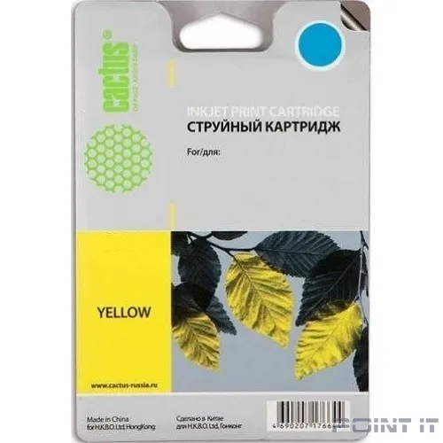 Картридж YELLOW NO.953XL 26ML CS-F6U18AE CACTUS