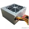 POWERMAN PM-600ATX-F [6125690]
