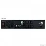 UPS PowerCom SRT-1000A LCD