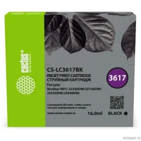 Картридж струйный Cactus CS-LC3617BK черный (16мл) для Brother MFC-J2330DW/J2730DW/J3530DW/J3930DW