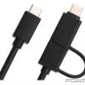 KS-is KS-571 Внешний корпус для SSD M2