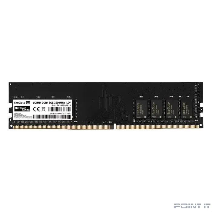 Exegate EX293814RUS Модуль памяти ExeGate HiPower DIMM DDR4 8GB <PC4-25600> 3200MHz