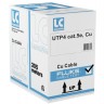 Кабель LC UTP4 cat.5е, одножильный / 305м / Cu / Проходит Fluke тест / серый