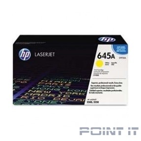 HP Картридж C9732AC лазерный желтый (12000 стр) (белая коробка)