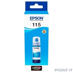 EPSON C13T07D24A  Контейнер с голубыми чернилами для L8160/L8180