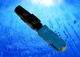 Быстрый коннектор SC/UPC SM, бесклеевой