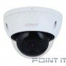 DAHUA DH-IPC-HDBW2441EP-S-0360B Уличная купольная IP-видеокамера с ИИ, 4Мп