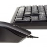 Клавиатура + мышь Oklick 620M черный USB [475652]