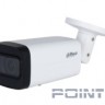 DAHUA DH-IPC-HFW2441TP-ZS Уличная цилиндрическая IP-видеокамера с ИИ 4Мп