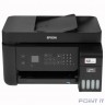 Epson L5290 (C11CJ65512)
