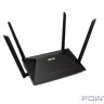 ASUS RT-AX53U Роутер беспроводной AX1800, черный