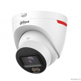 DAHUA DH-IPC-HDW2449TP-S-LED-0280B-PRO Уличная турельная IP-видеокамера WizColor 4Мп, 1/1.8” CMOS, объектив 3.6мм, видеоаналитика, микрофон, LED 30м, IP67, металл/пластик