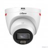 DAHUA DH-IPC-HDW2449TP-S-LED-0280B-PRO Уличная турельная IP-видеокамера WizColor 4Мп, 1/1.8” CMOS, объектив 3.6мм, видеоаналитика, микрофон, LED 30м, IP67, металл/пластик