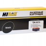 Тонер-картридж Hi-Black (HB-TN-2275) для Brother HL-2240R/2240DR/2250DNR/DCP-7060DR, 2,6K