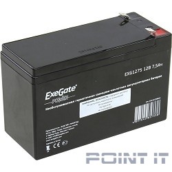Exegate EP234538RUS Аккумуляторная батарея  Exegate EG7.5-12 / EXG1275, 12В 7.5Ач, клеммы F1 (универсальные)