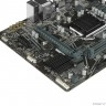 Gigabyte H510M S2H V3 2.0