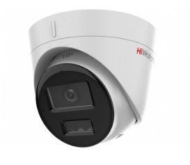 IP камера 4MP DOME DS-I453M(C)(2.8MM) HIWATCH