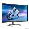 Монитор LCD Philips 27" 27M1C5500VL {VA 2560х1440 Curved 165Hz 4ms 250cd 178/178 4000:1 2xHDMI DisplayPort}