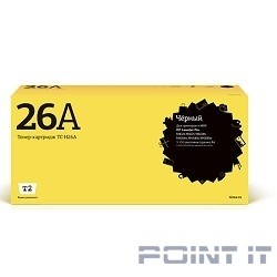 T2 CF226A Картридж для HP LaserJet Pro M402d/M402n/M402dn/M426dw/M426fdn/M426fdw (3100стр.) с чипом