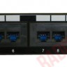 Патч-панель UTP, 10", 12 портов RJ45, cat.5е, 1U, Dual Type, Netko СКС, "J"