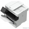 МФУ (принтер, сканер, копир) MF461DW A4 DUPLEX WHITE 5951C020 CANON