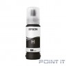 EPSON C13T09C14A Картридж 108 EcoTank Ink для Epson L8050/L18050, Black 70ml