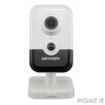 HIKVISION DS-2CD2423G0-IW(2.8mm)(W) БЕЛЫЙ {2Мп компактная IP-камера с W-Fi и EXIR-подсветкой до 10м 1/2.8" Progressive Scan CMOS; объектив 2.8мм; угол обзора 103°; механический ИК-фильтр; сжатие}