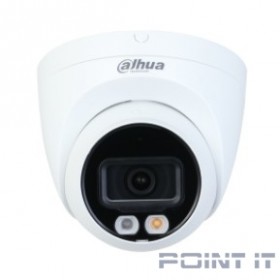 Видеокамера Dahua DH-IPC-HDW2449TP-S-IL-0360B уличная купольная IP-видеокамера 4Мп 1/2.7” CMOS объек