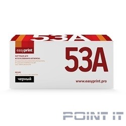 EasyPrint Q5949A/Q7553A Картридж LH-53A U для  LJ 1160/1320/3390/3392/P2014/2015/M2727MFP (3000 стр.)