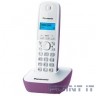 Panasonic KX-TG1611RUF (сиреневый) {АОН, Caller ID,12 мелодий звонка,подсветка дисплея,поиск трубки}