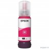 EPSON C13T09C34A Картридж 108 EcoTank Ink для Epson L8050/L18050, Magenta 70ml
