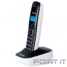 Panasonic KX-TG1611RUW (белый) {АОН, Caller ID,12 мелодий звонка,подсветка дисплея,поиск трубки}