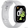 Умные часы REDMI WATCH 4 SILVER GRAY BHR7848GL XIAOMI