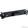 Canon Тонер-картридж CRG 069 H Y, 5095C002, 5500 стр