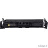 Canon Тонер-картридж CRG 069 H Y, 5095C002, 5500 стр