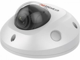IP камера 4MP DOME IPC-D522-G0/SU 2.8MM HIWATCH