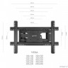 ONKRON M7L чёрный Для телевизоров диагональю 40"-60" Максимальная нагрузка: 68,2 кг VESA: 100x100, 100x200, 200x100, 200x200, 200x300, 200x400, 300x100, 300x200, 300x300, 300x400, 400x200, 400x300, 40