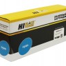 Тонер-картридж Hi-Black (HB-106R01473) для Xerox Phaser 6121MFP, C, 2,6K