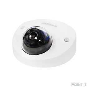 Dahua DH-IPC-HDBW2431FP-AS-0280B-S2 Уличная мини-купольная IP-видеокамера 4Мп