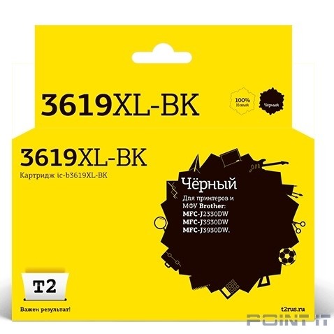 T2 LC-3619XLBK Тонер-картридж для Brother MFC-J3530DW/J3930DW, черный, с чипом, 3000к