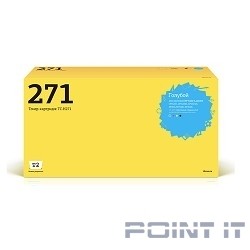 T2 CE271A Картридж TC-H271 для HP CLJ Enterprise CP5525/M750 (13500 стр.) голубой, с чипом, восст.