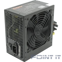 Exegate EX221640RUS Блок питания 450W Exegate ATX-450PPX RTL black 
