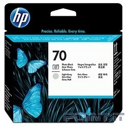 HP C9407A Печат.Головка №70 Чёрная и светло-серая 