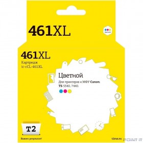 T2  CL-461 XL  Картридж для Canon PIXMA TS5340/7740, цветной
