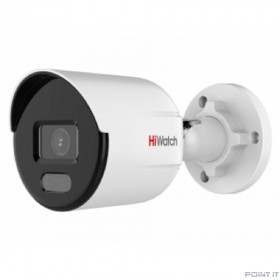 HiWatch DS-I450L(D)(2.8mm) Видеокамера IP цветная корп.:белый