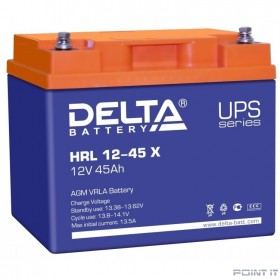 Delta HRL 12-45 X (45А\ч, 12В) свинцово- кислотный  аккумулятор