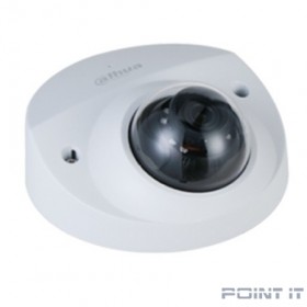 Dahua DH-IPC-HDBW2231FP-AS-0280B-S2 Уличная мини-купольная IP-видеокамера 2Мп